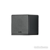 in-lite Cubid 12v Preview